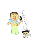 きもかわ画伯のシュールな世界 修正版（個別スタンプ：20）