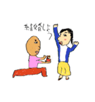 きもかわ画伯のシュールな世界 修正版（個別スタンプ：28）