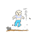 きもかわ画伯のシュールな世界 修正版（個別スタンプ：32）
