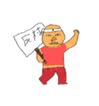 きもかわ画伯のシュールな世界 修正版（個別スタンプ：37）