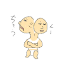 きもかわ画伯のシュールな世界 修正版（個別スタンプ：38）