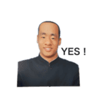 僕たち田舎者（個別スタンプ：2）