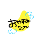 敬語のあいさつ！（個別スタンプ：3）