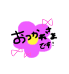 敬語のあいさつ！（個別スタンプ：6）