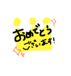 敬語のあいさつ！（個別スタンプ：18）