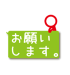 大きなふきだしで丁寧な言葉を伝えます（個別スタンプ：3）