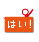 大きなふきだしで丁寧な言葉を伝えます（個別スタンプ：8）