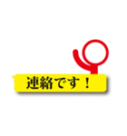 大きなふきだしで丁寧な言葉を伝えます（個別スタンプ：14）