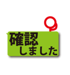 大きなふきだしで丁寧な言葉を伝えます（個別スタンプ：15）