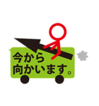 大きなふきだしで丁寧な言葉を伝えます（個別スタンプ：19）