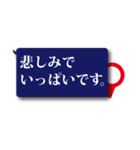 大きなふきだしで丁寧な言葉を伝えます（個別スタンプ：24）