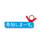 大きなふきだしで丁寧な言葉を伝えます（個別スタンプ：31）