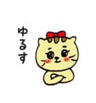 赤いリボンのねこちゃん（個別スタンプ：33）