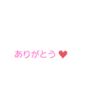 変なスタンぷ（個別スタンプ：2）