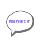変なスタンぷ（個別スタンプ：7）