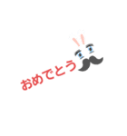 変なスタンぷ（個別スタンプ：8）