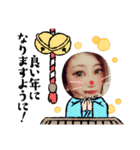 年賀(笑)社長（個別スタンプ：1）