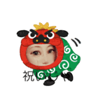 年賀(笑)社長（個別スタンプ：3）