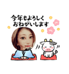 年賀(笑)社長（個別スタンプ：4）