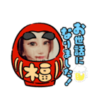 年賀(笑)社長（個別スタンプ：7）