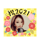 年賀(笑)社長（個別スタンプ：8）