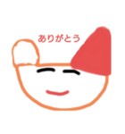 山本きよしが作ったくまちゃんクリスマス（個別スタンプ：4）