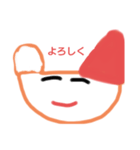 山本きよしが作ったくまちゃんクリスマス（個別スタンプ：6）