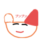山本きよしが作ったくまちゃんクリスマス（個別スタンプ：8）