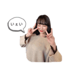 エブリデイまゆみちゃん vol.1（個別スタンプ：1）