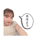 エブリデイまゆみちゃん vol.1（個別スタンプ：2）