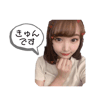 エブリデイまゆみちゃん vol.1（個別スタンプ：8）