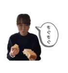 エブリデイまゆみちゃん vol.1（個別スタンプ：11）
