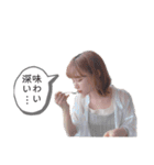エブリデイまゆみちゃん vol.1（個別スタンプ：12）