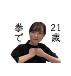 エブリデイまゆみちゃん vol.1（個別スタンプ：15）