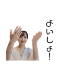 エブリデイまゆみちゃん vol.1（個別スタンプ：17）