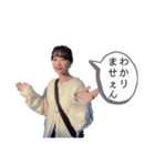 エブリデイまゆみちゃん vol.1（個別スタンプ：18）