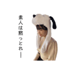 エブリデイまゆみちゃん vol.1（個別スタンプ：23）