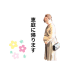SM6人全員集合！第1弾（個別スタンプ：4）