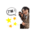 SM6人全員集合！第1弾（個別スタンプ：8）