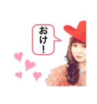 SM6人全員集合！第1弾（個別スタンプ：9）