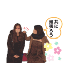 SM6人全員集合！第1弾（個別スタンプ：14）