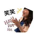 SM6人全員集合！第1弾（個別スタンプ：24）