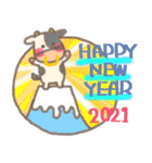 2021年末年始（個別スタンプ：25）