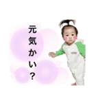 SAKUTOKUN0917（個別スタンプ：4）