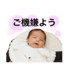 SAKUTOKUN0917（個別スタンプ：5）