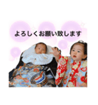 SAKUTOKUN0917（個別スタンプ：6）