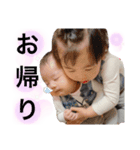 SAKUTOKUN0917（個別スタンプ：8）