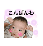 SAKUTOKUN0917（個別スタンプ：15）
