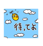 F.Amily_2(日本語)（個別スタンプ：6）