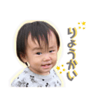 ひなとはるvol.2-2（個別スタンプ：2）
